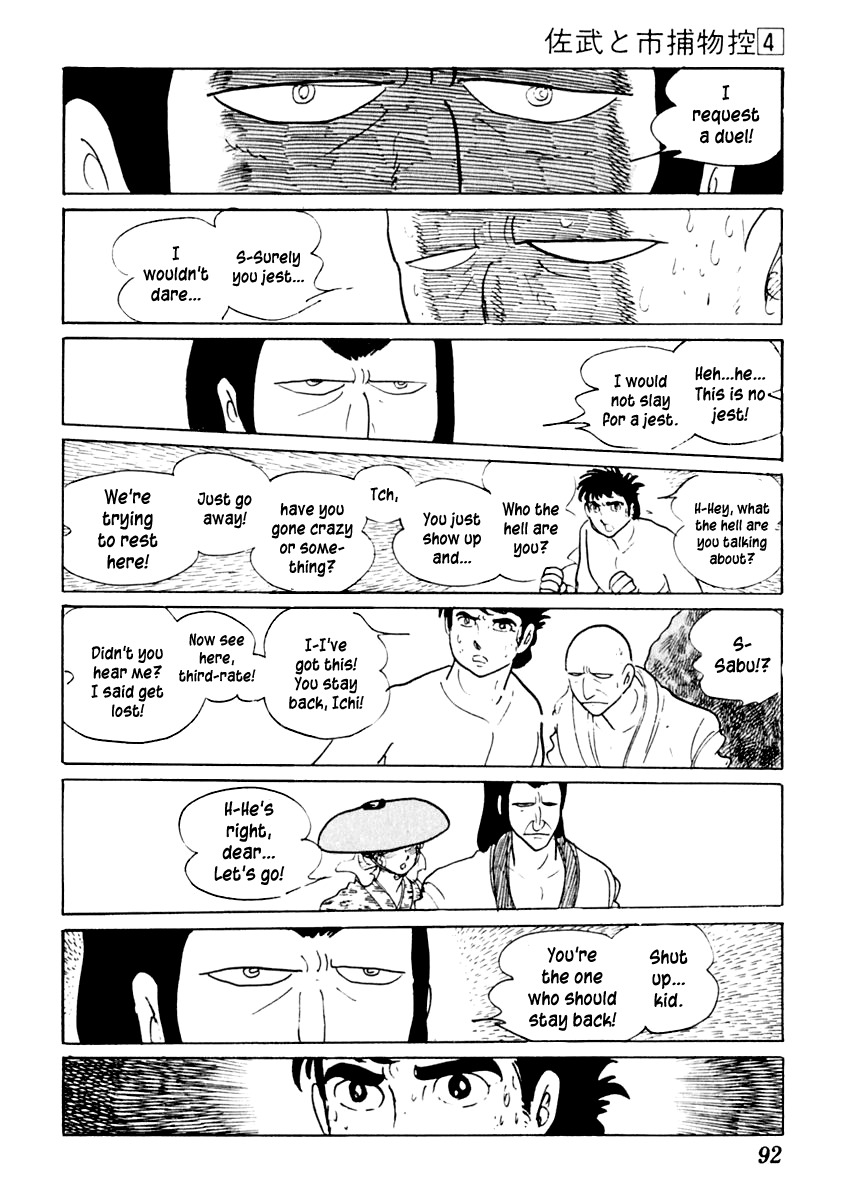 Sabu to Ichi Torimonohikae Chapter 18 page 19 - Chapter 18: The Hot Wind
