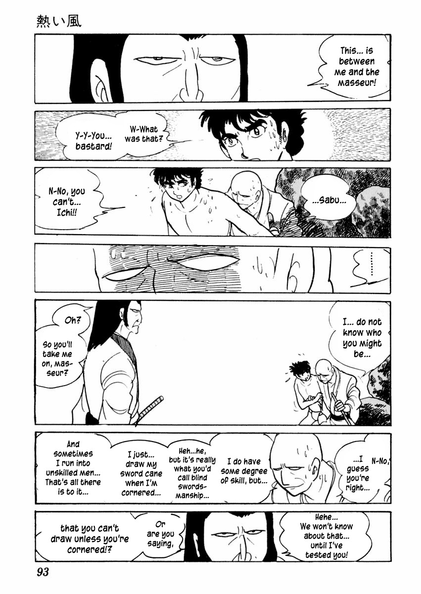 Sabu to Ichi Torimonohikae Chapter 18 page 20 - Chapter 18: The Hot Wind