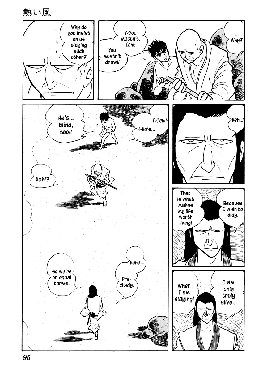 Sabu to Ichi Torimonohikae Chapter 18 page 22 - Chapter 18: The Hot Wind