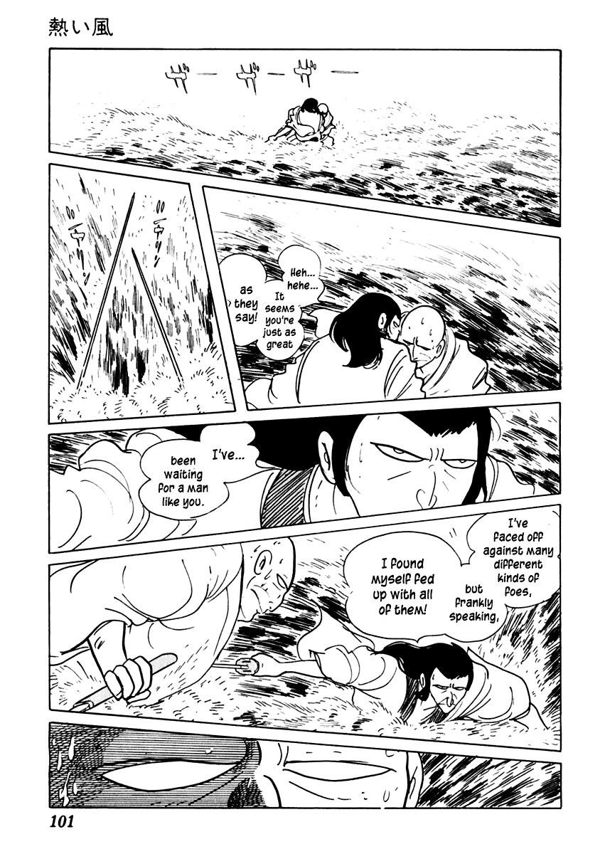 Sabu to Ichi Torimonohikae Chapter 18 page 28 - Chapter 18: The Hot Wind
