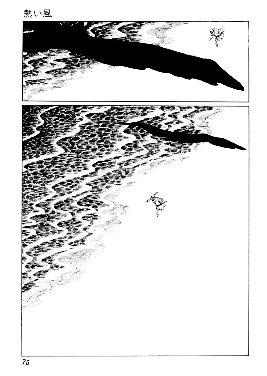 Sabu to Ichi Torimonohikae Chapter 18 page 3 - Chapter 18: The Hot Wind
