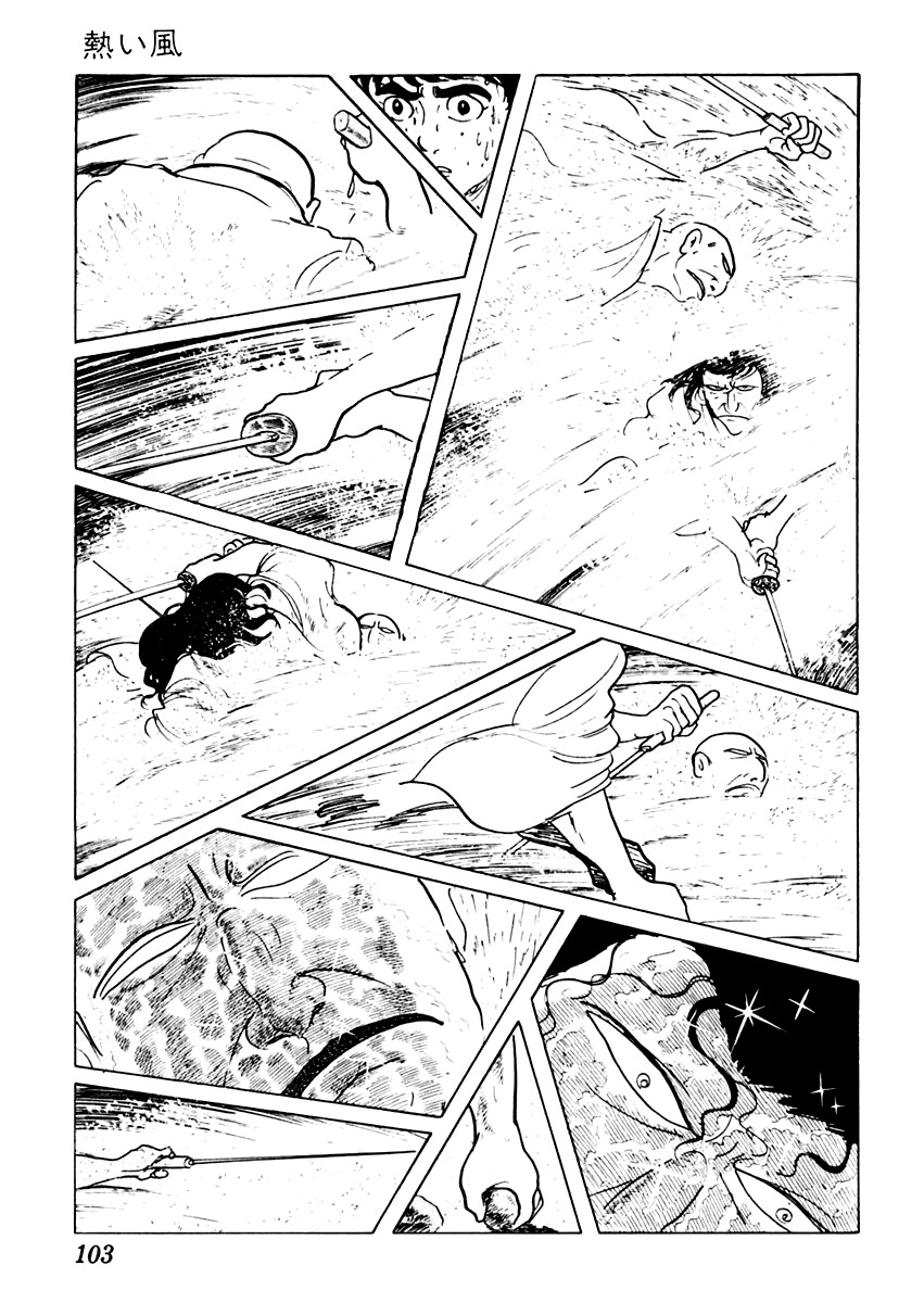 Sabu to Ichi Torimonohikae Chapter 18 page 30 - Chapter 18: The Hot Wind