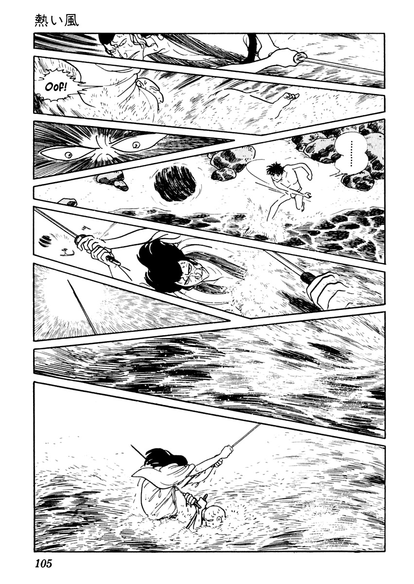 Sabu to Ichi Torimonohikae Chapter 18 page 32 - Chapter 18: The Hot Wind