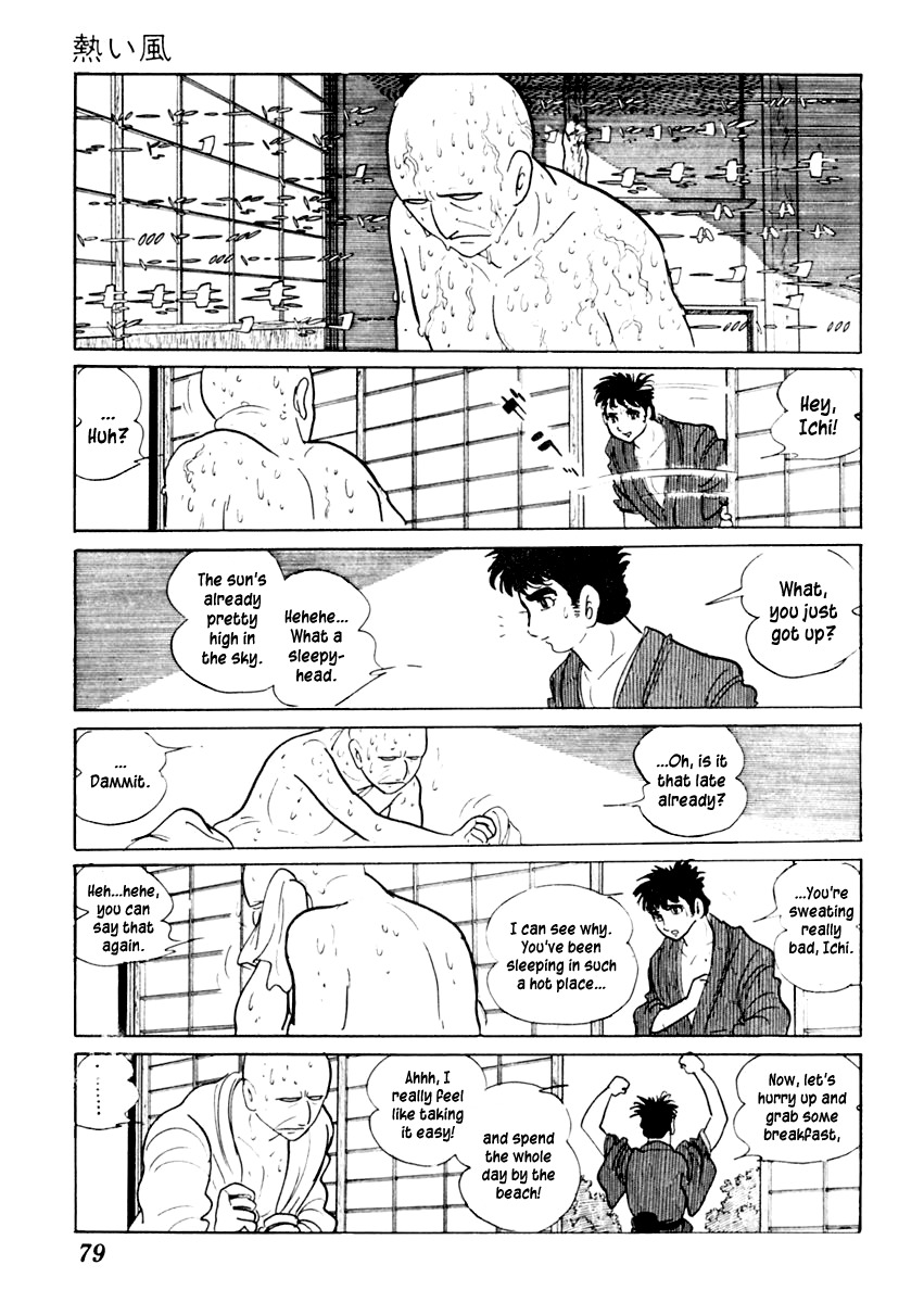 Sabu to Ichi Torimonohikae Chapter 18 page 6 - Chapter 18: The Hot Wind