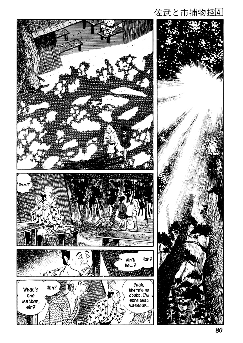 Sabu to Ichi Torimonohikae Chapter 18 page 7 - Chapter 18: The Hot Wind