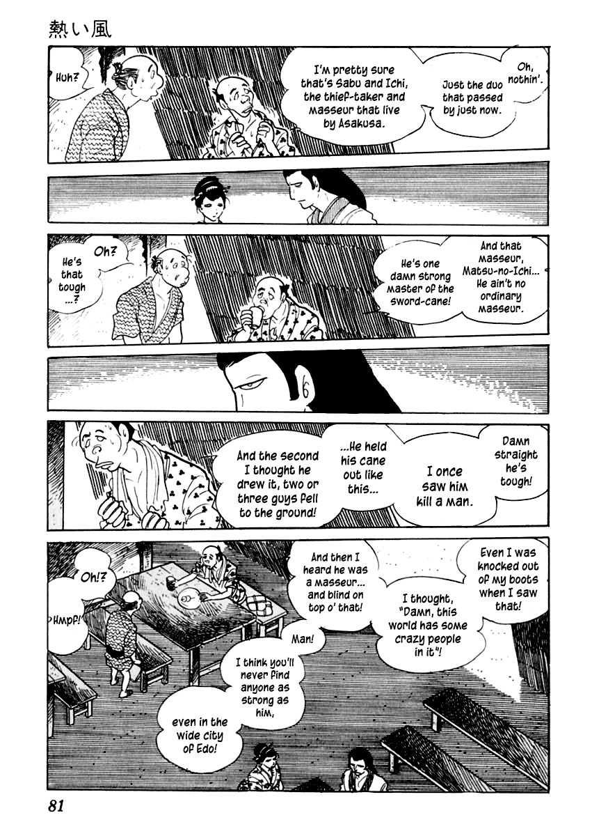 Sabu to Ichi Torimonohikae Chapter 18 page 8 - Chapter 18: The Hot Wind