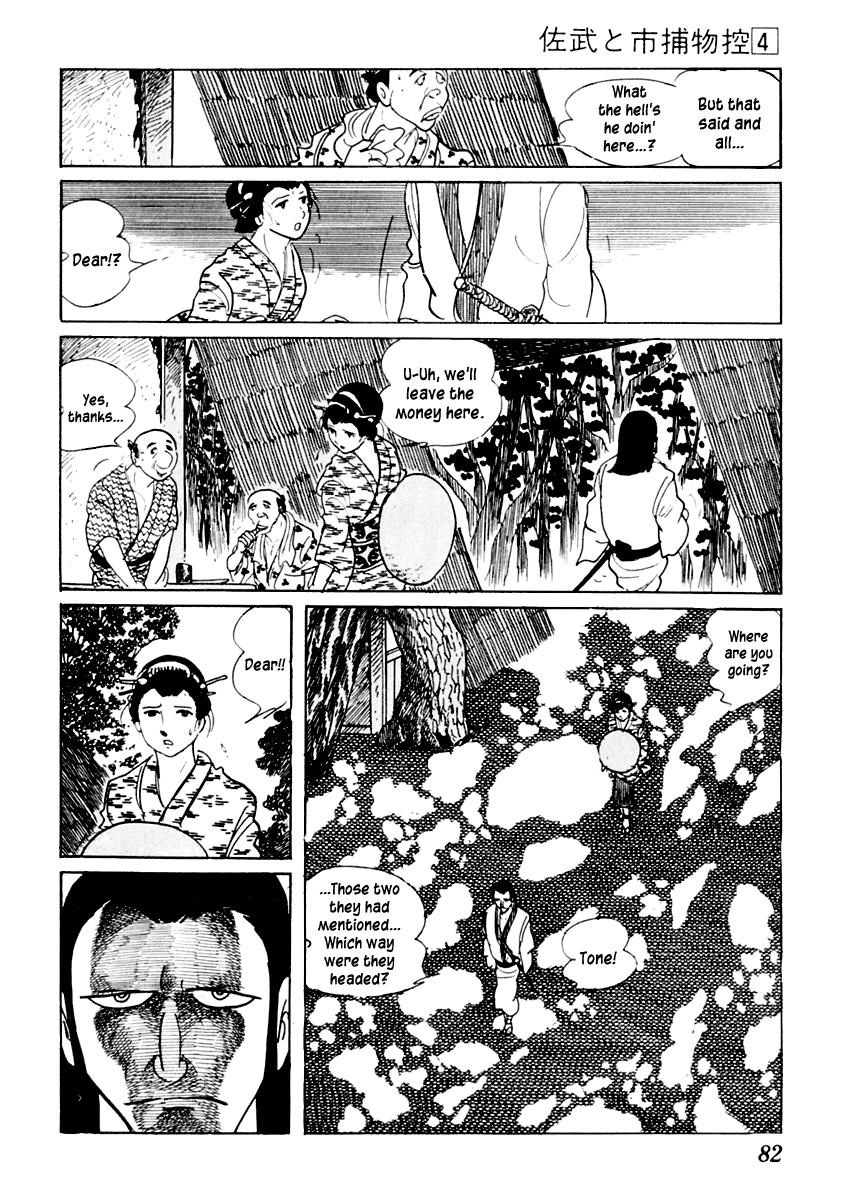 Sabu to Ichi Torimonohikae Chapter 18 page 9 - Chapter 18: The Hot Wind