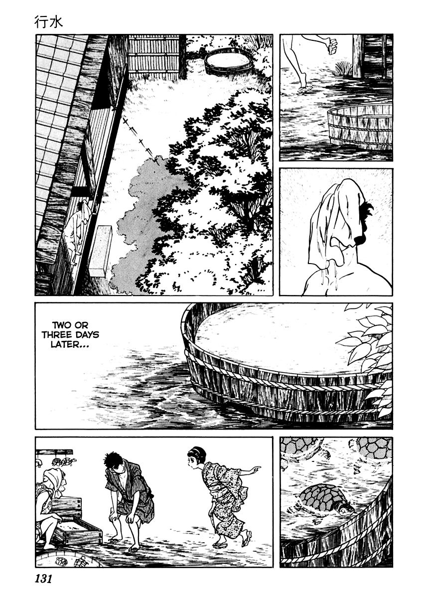 Sabu to Ichi Torimonohikae Chapter 19 page 19 - Chapter 19: Bathing