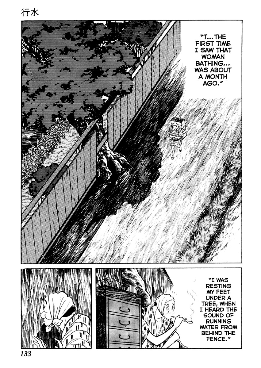 Sabu to Ichi Torimonohikae Chapter 19 page 21 - Chapter 19: Bathing