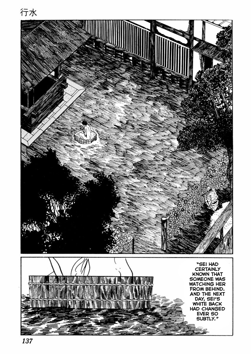Sabu to Ichi Torimonohikae Chapter 19 page 25 - Chapter 19: Bathing