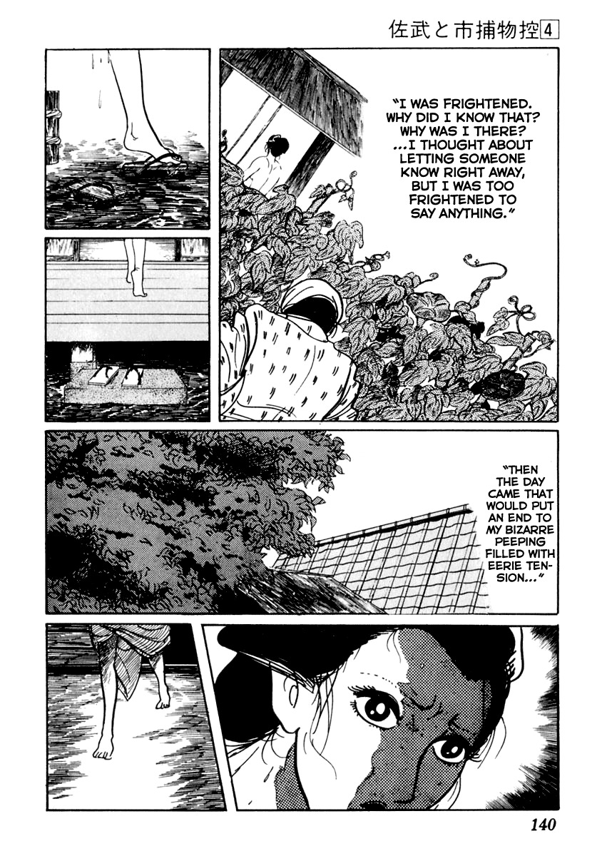 Sabu to Ichi Torimonohikae Chapter 19 page 28 - Chapter 19: Bathing