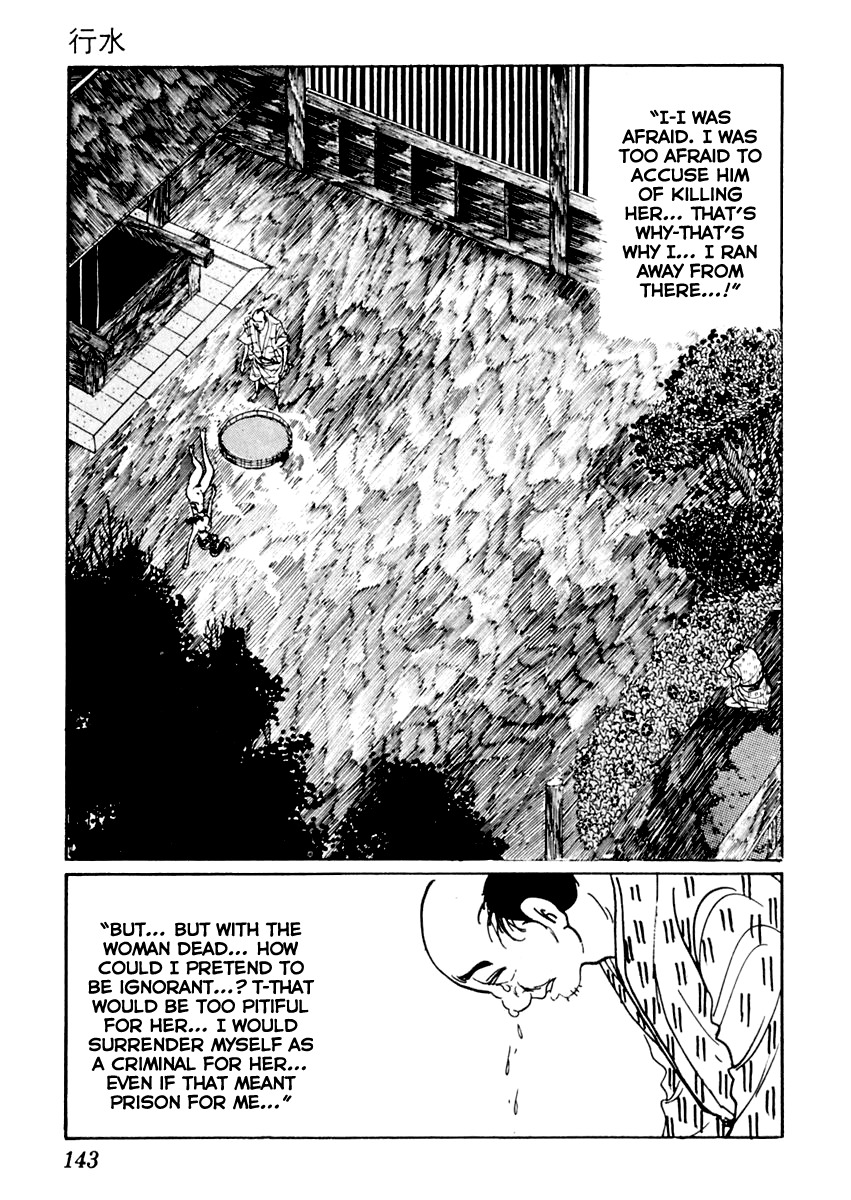 Sabu to Ichi Torimonohikae Chapter 19 page 31 - Chapter 19: Bathing