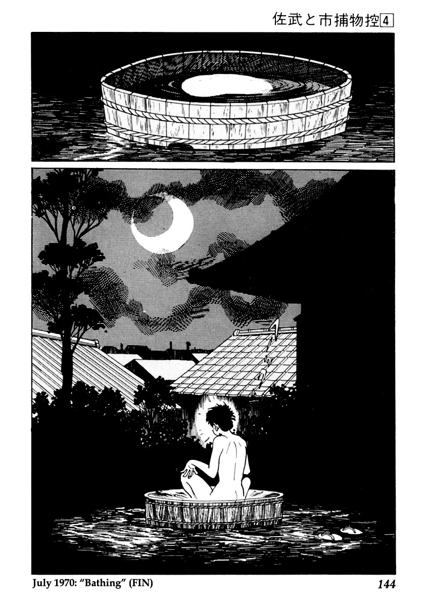 Sabu to Ichi Torimonohikae Chapter 19 page 32 - Chapter 19: Bathing