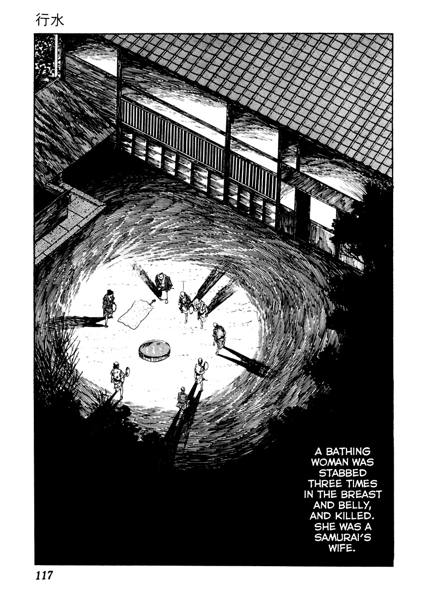 Sabu to Ichi Torimonohikae Chapter 19 page 6 - Chapter 19: Bathing