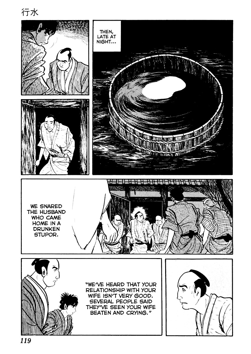 Sabu to Ichi Torimonohikae Chapter 19 page 8 - Chapter 19: Bathing
