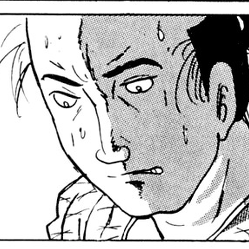 Sabu to Ichi Torimonohikae Chapter 19: Bathing cover