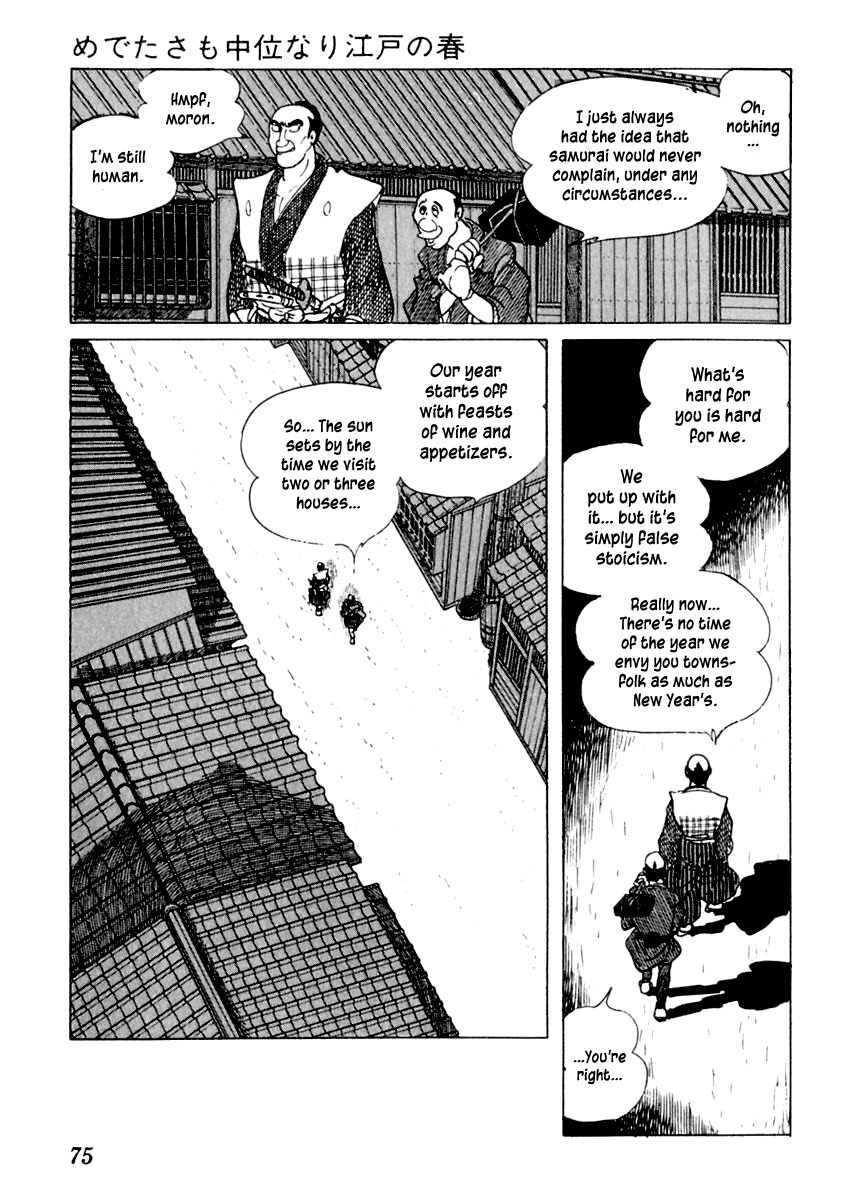 Sabu to Ichi Torimonohikae Chapter 2 page 10 - Chapter 2: An Average Spring in Edo