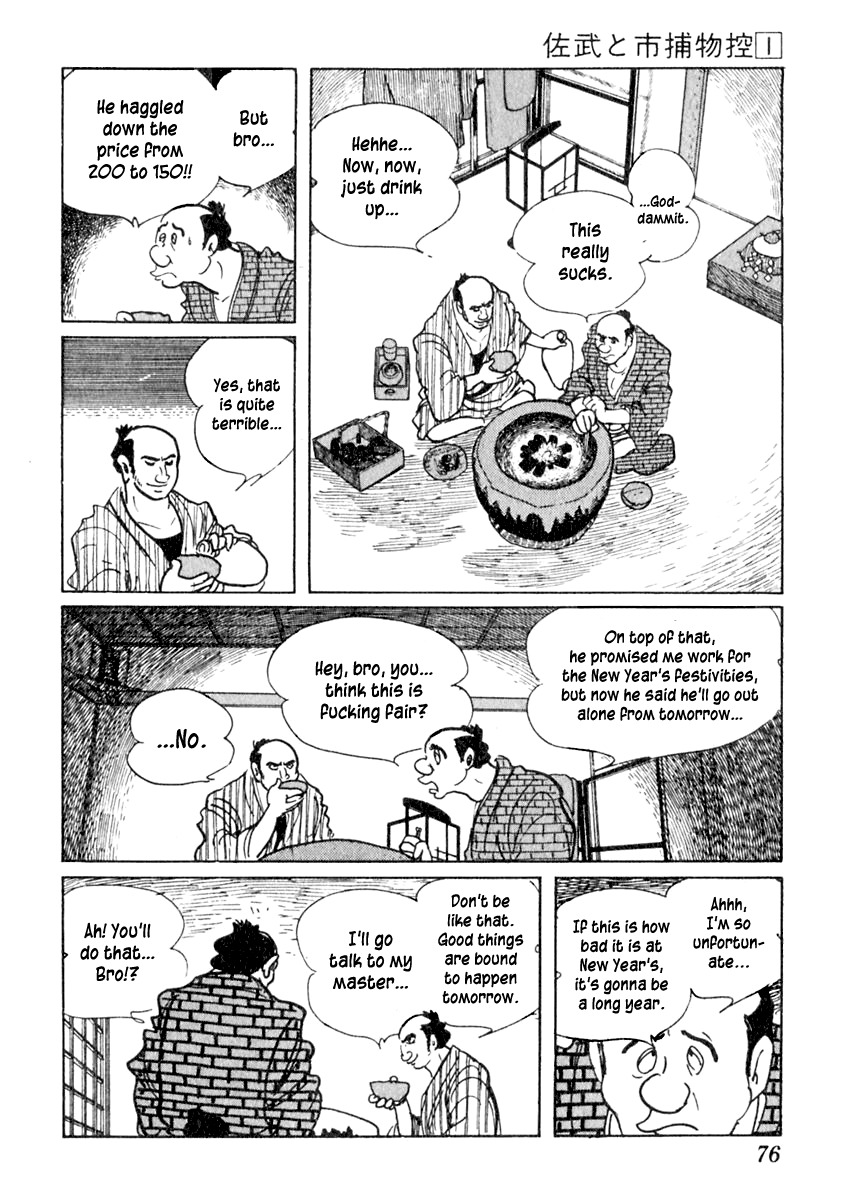 Sabu to Ichi Torimonohikae Chapter 2 page 11 - Chapter 2: An Average Spring in Edo