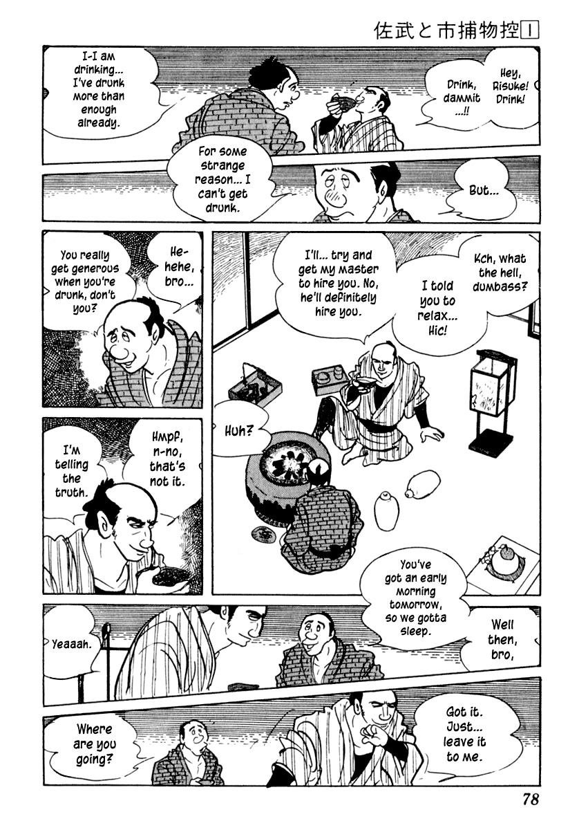 Sabu to Ichi Torimonohikae Chapter 2 page 13 - Chapter 2: An Average Spring in Edo
