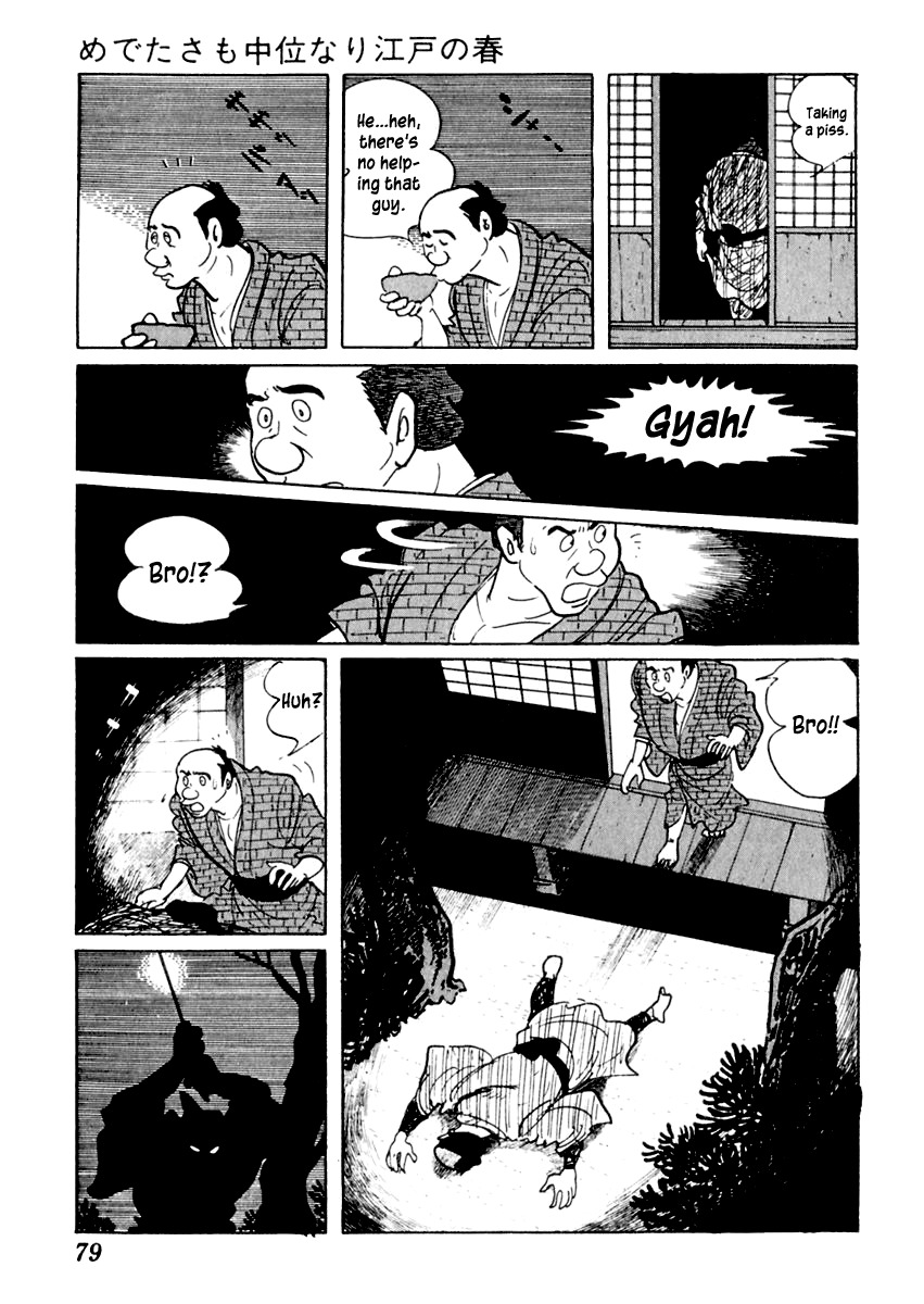Sabu to Ichi Torimonohikae Chapter 2 page 14 - Chapter 2: An Average Spring in Edo