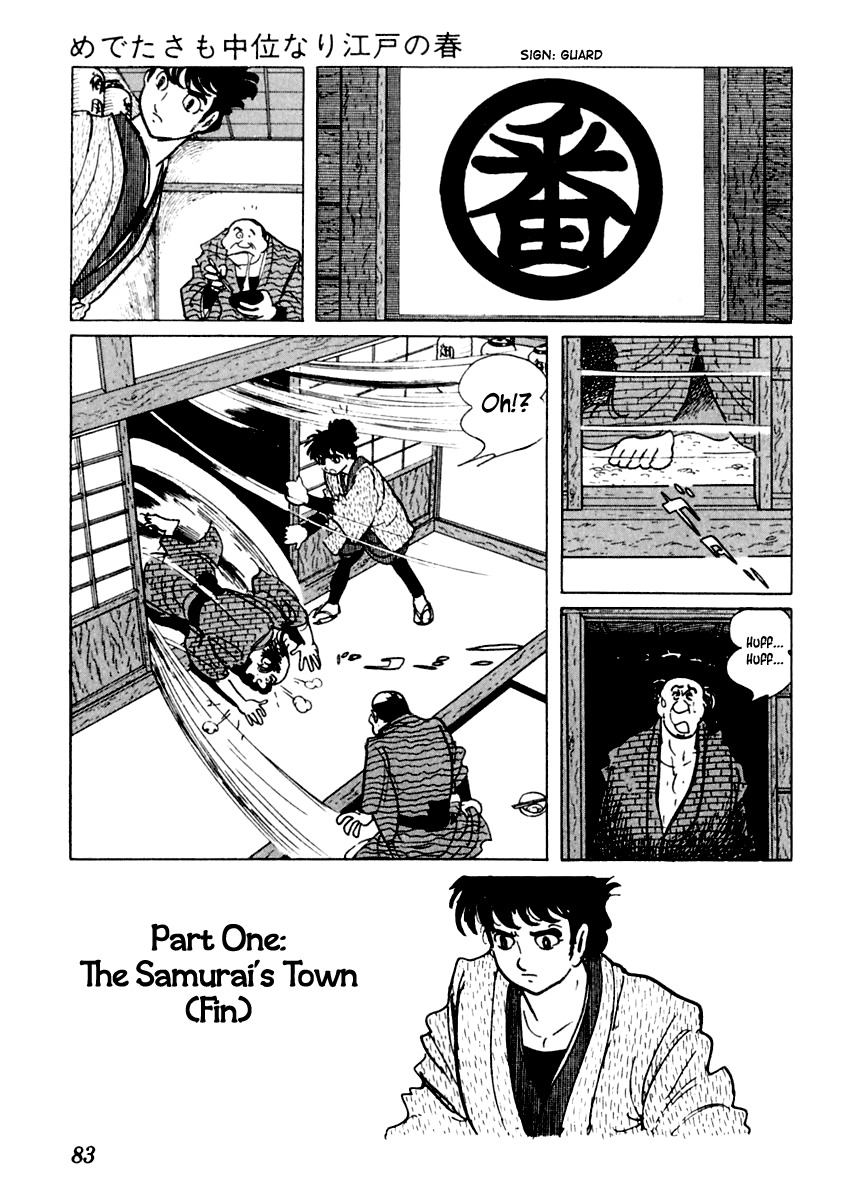 Sabu to Ichi Torimonohikae Chapter 2 page 18 - Chapter 2: An Average Spring in Edo