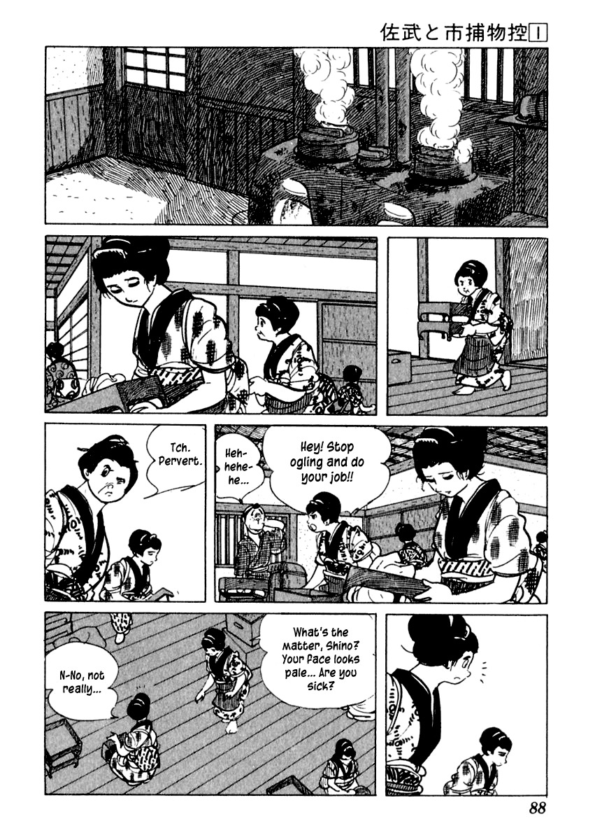 Sabu to Ichi Torimonohikae Chapter 2 page 23 - Chapter 2: An Average Spring in Edo