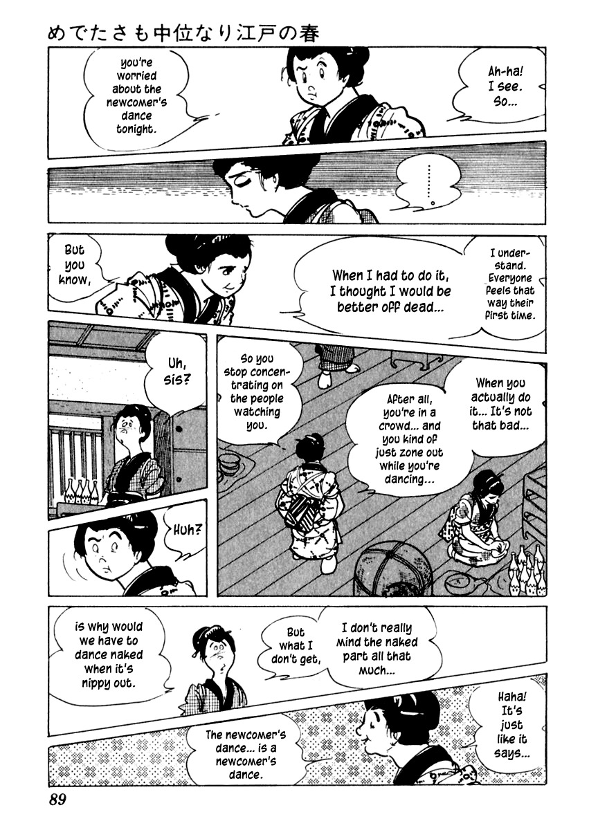 Sabu to Ichi Torimonohikae Chapter 2 page 24 - Chapter 2: An Average Spring in Edo