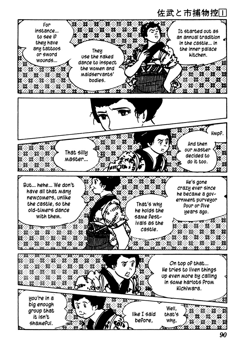Sabu to Ichi Torimonohikae Chapter 2 page 25 - Chapter 2: An Average Spring in Edo