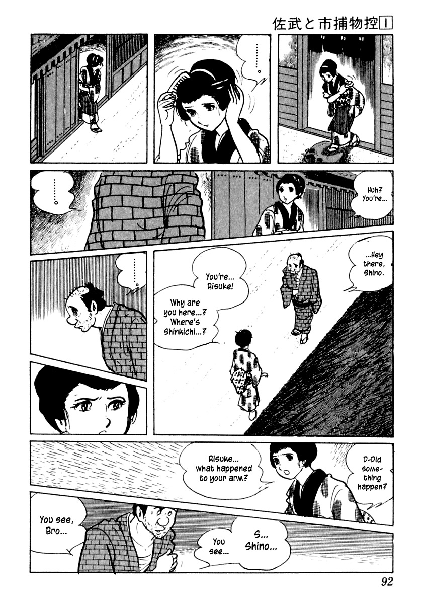 Sabu to Ichi Torimonohikae Chapter 2 page 27 - Chapter 2: An Average Spring in Edo