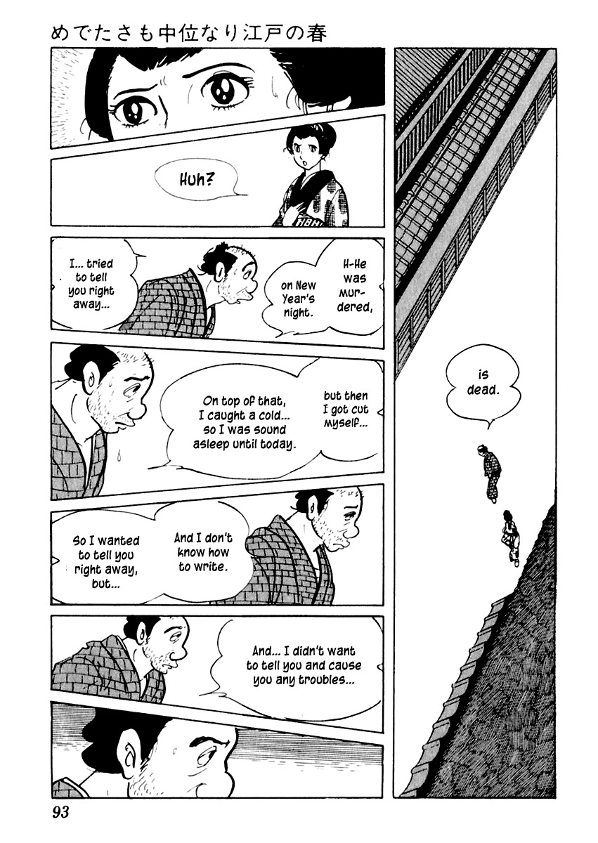Sabu to Ichi Torimonohikae Chapter 2 page 28 - Chapter 2: An Average Spring in Edo
