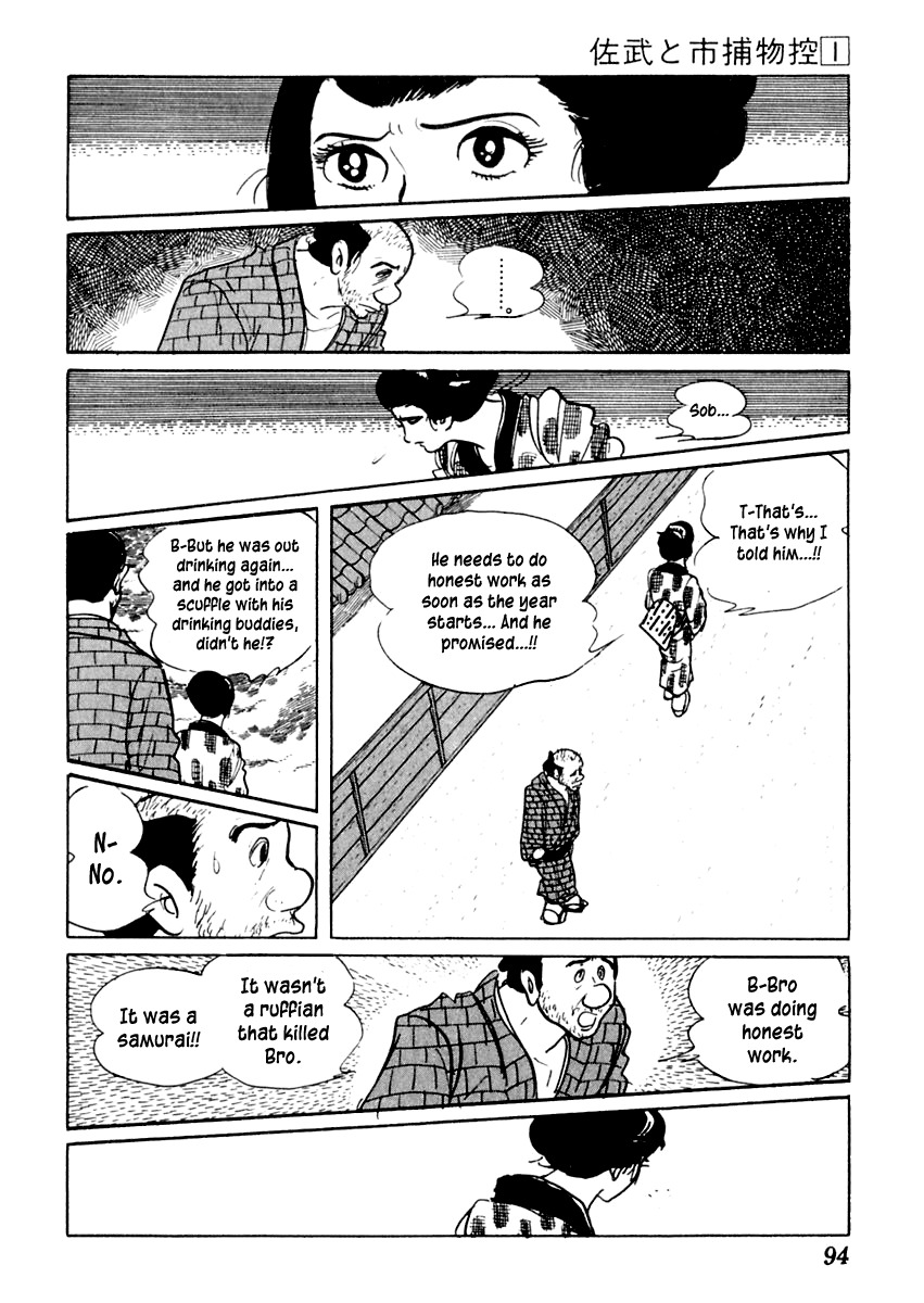 Sabu to Ichi Torimonohikae Chapter 2 page 29 - Chapter 2: An Average Spring in Edo