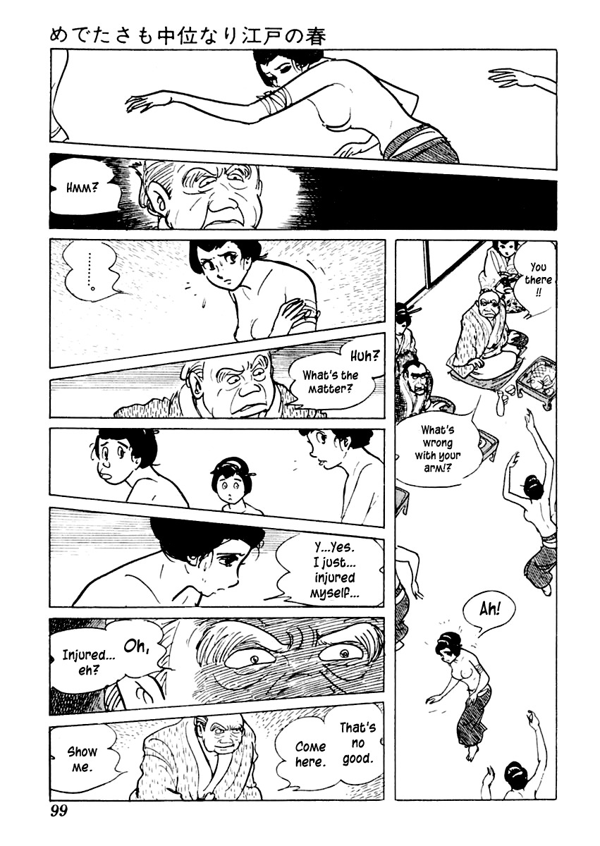 Sabu to Ichi Torimonohikae Chapter 2 page 33 - Chapter 2: An Average Spring in Edo