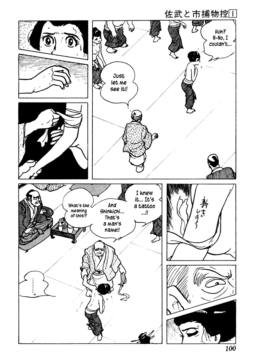Sabu to Ichi Torimonohikae Chapter 2 page 34 - Chapter 2: An Average Spring in Edo