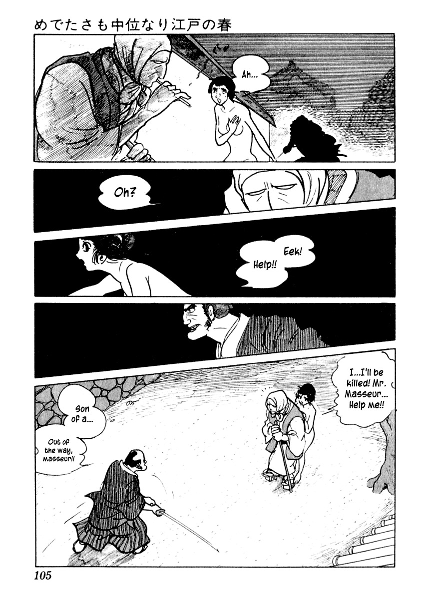 Sabu to Ichi Torimonohikae Chapter 2 page 39 - Chapter 2: An Average Spring in Edo