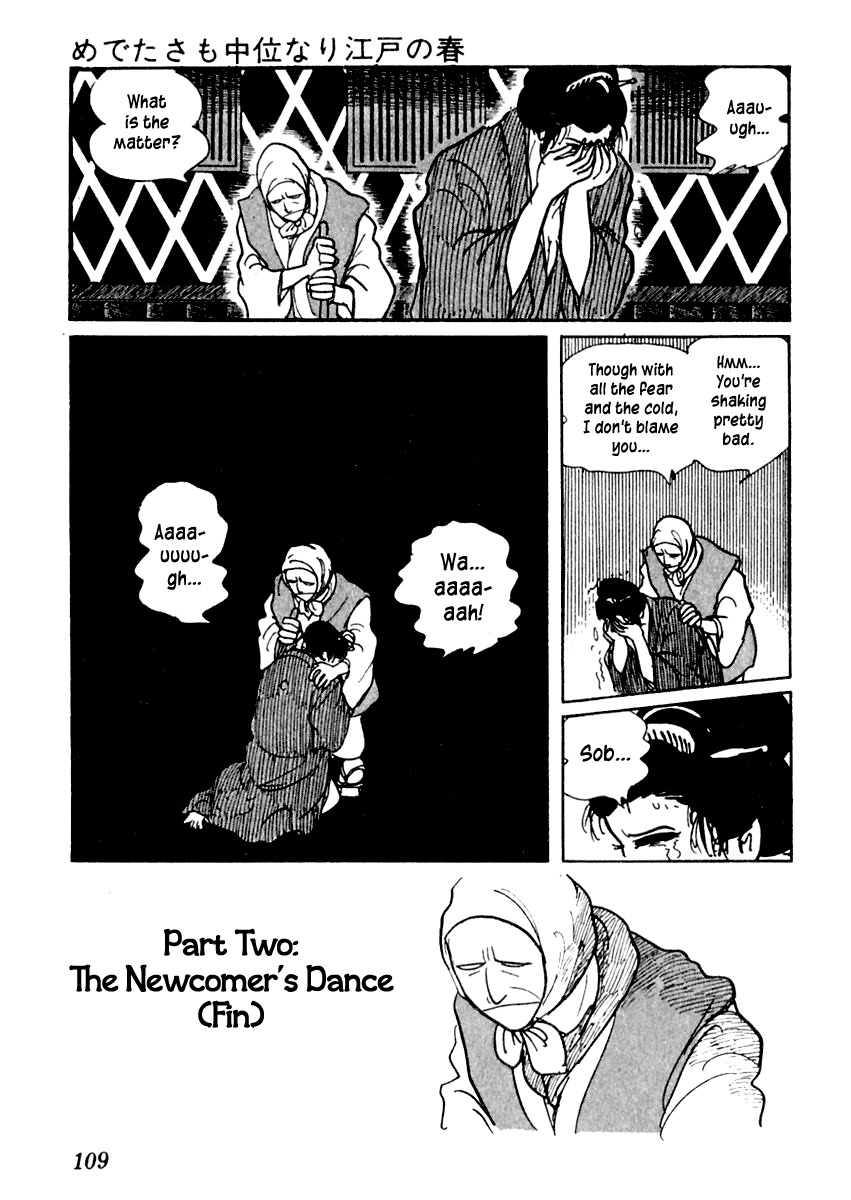 Sabu to Ichi Torimonohikae Chapter 2 page 43 - Chapter 2: An Average Spring in Edo