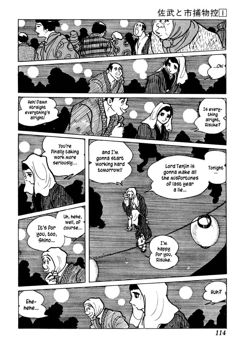 Sabu to Ichi Torimonohikae Chapter 2 page 47 - Chapter 2: An Average Spring in Edo
