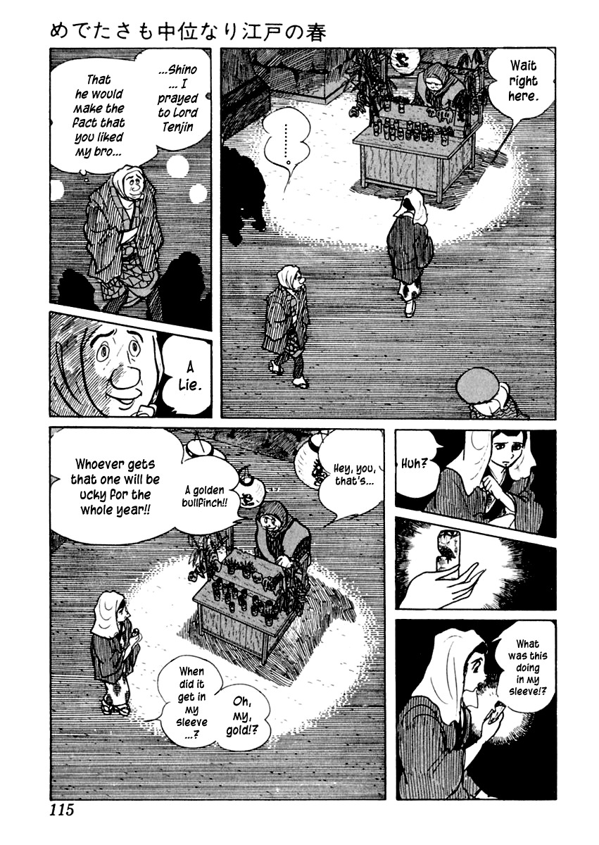 Sabu to Ichi Torimonohikae Chapter 2 page 48 - Chapter 2: An Average Spring in Edo