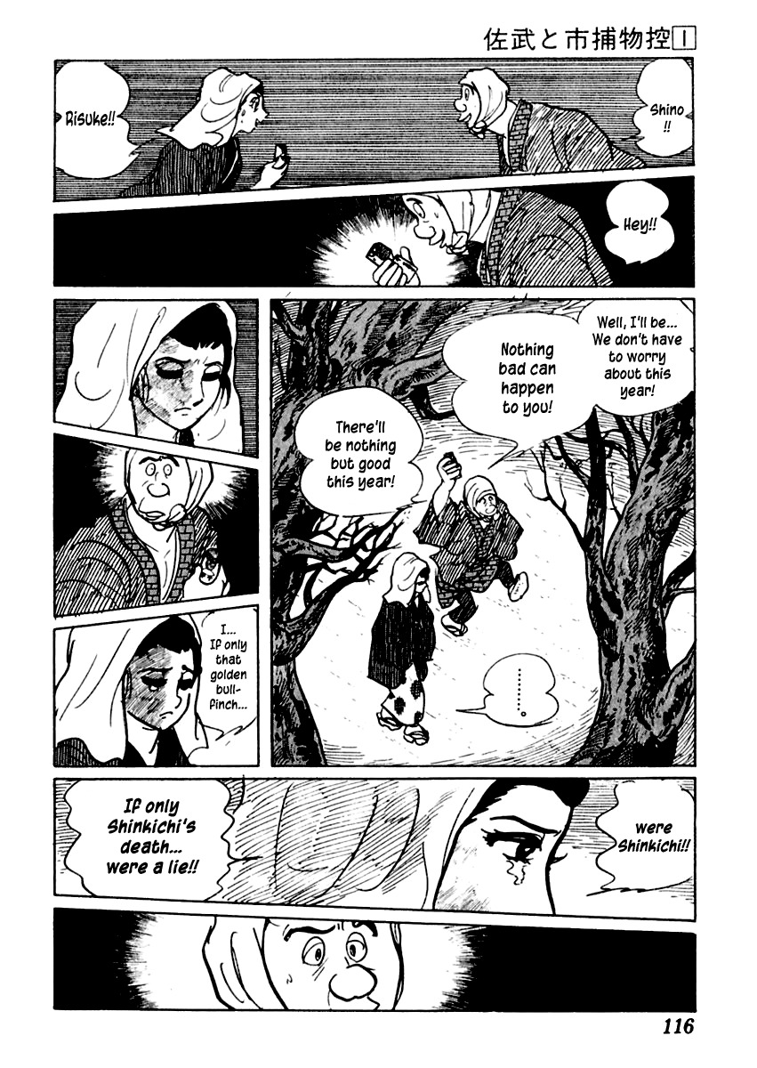 Sabu to Ichi Torimonohikae Chapter 2 page 49 - Chapter 2: An Average Spring in Edo