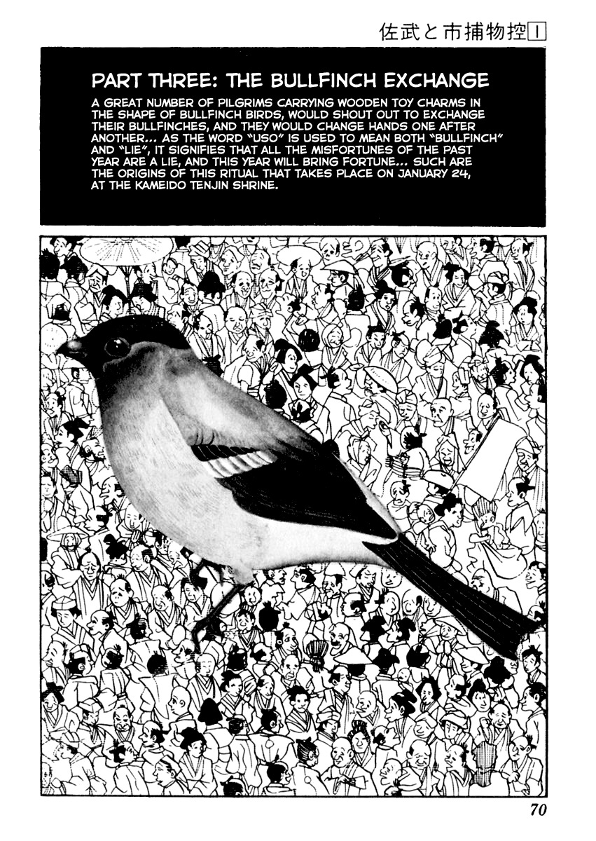 Sabu to Ichi Torimonohikae Chapter 2 page 5 - Chapter 2: An Average Spring in Edo