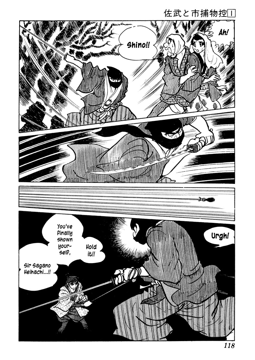 Sabu to Ichi Torimonohikae Chapter 2 page 51 - Chapter 2: An Average Spring in Edo