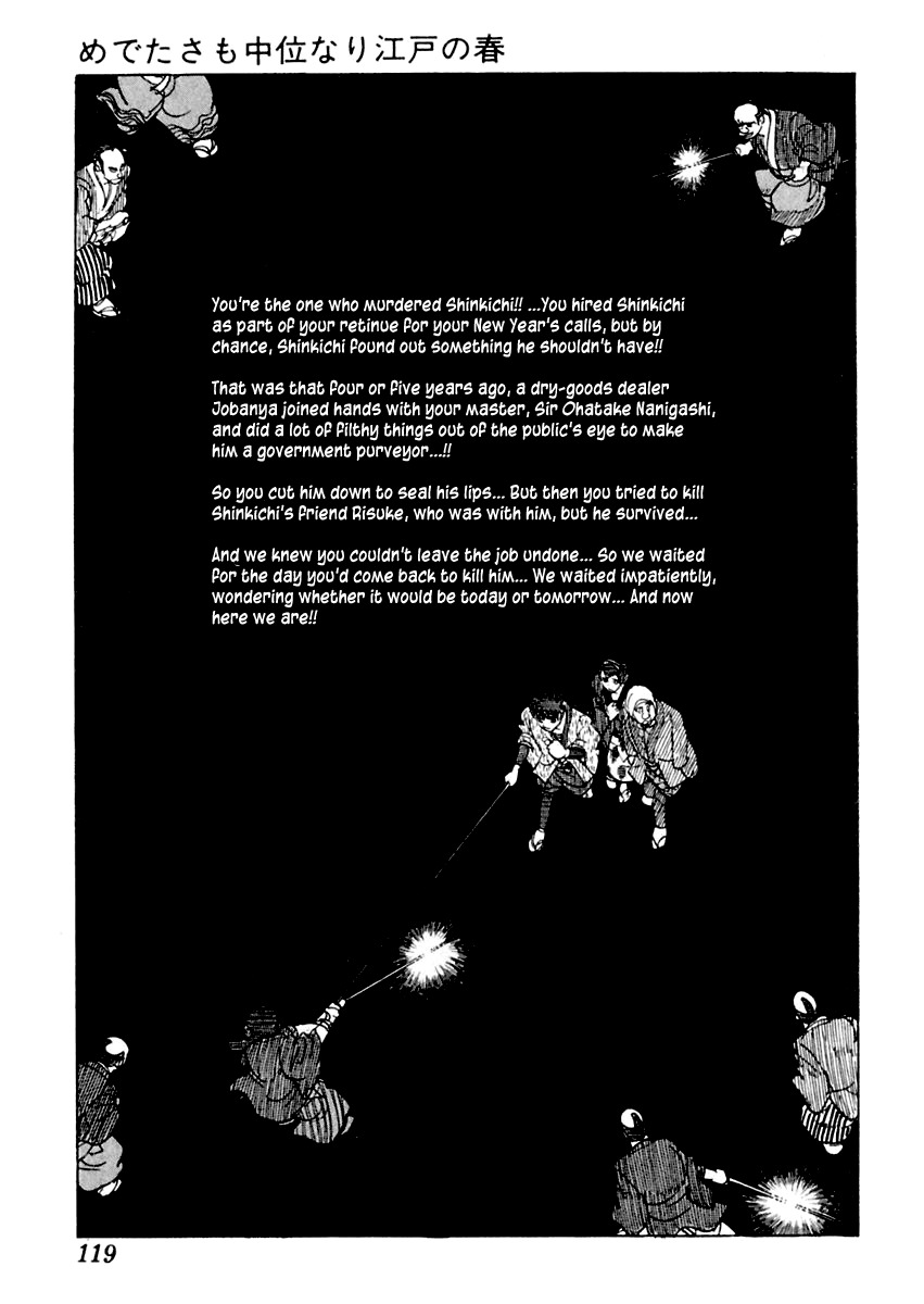 Sabu to Ichi Torimonohikae Chapter 2 page 52 - Chapter 2: An Average Spring in Edo