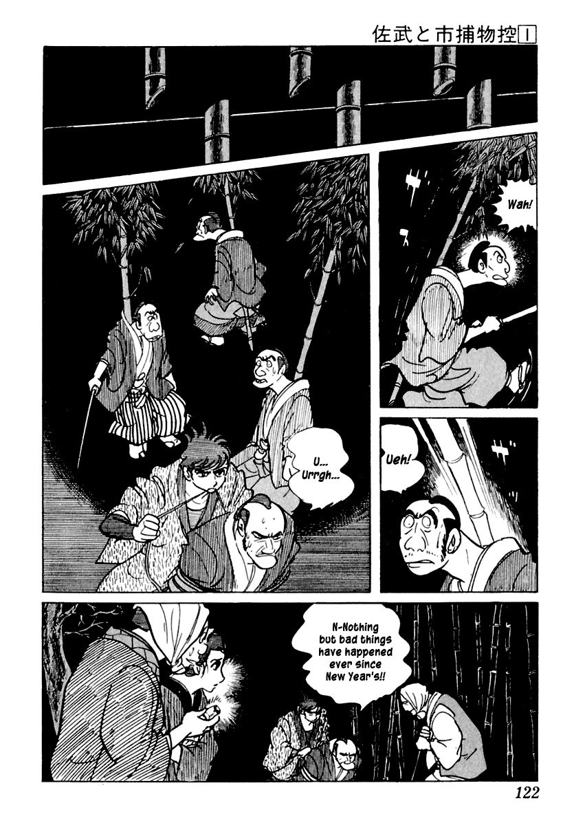 Sabu to Ichi Torimonohikae Chapter 2 page 54 - Chapter 2: An Average Spring in Edo