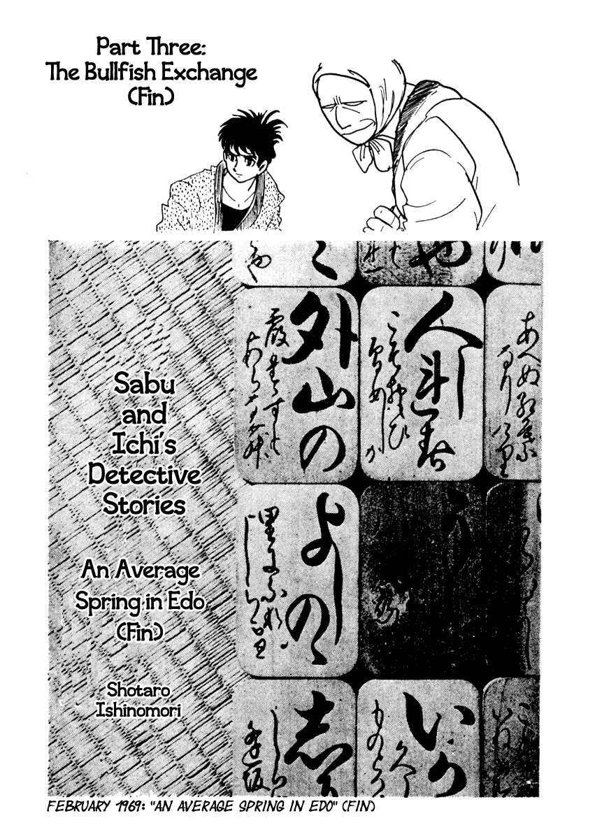 Sabu to Ichi Torimonohikae Chapter 2 page 55 - Chapter 2: An Average Spring in Edo