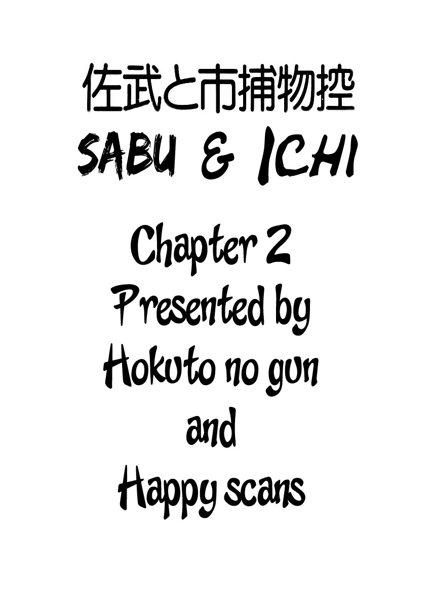 Sabu to Ichi Torimonohikae Chapter 2 page 57 - Chapter 2: An Average Spring in Edo
