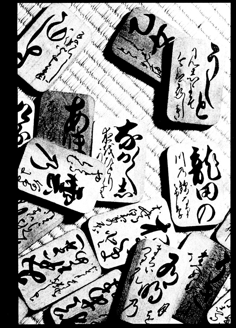 Sabu to Ichi Torimonohikae Chapter 2 page 6 - Chapter 2: An Average Spring in Edo