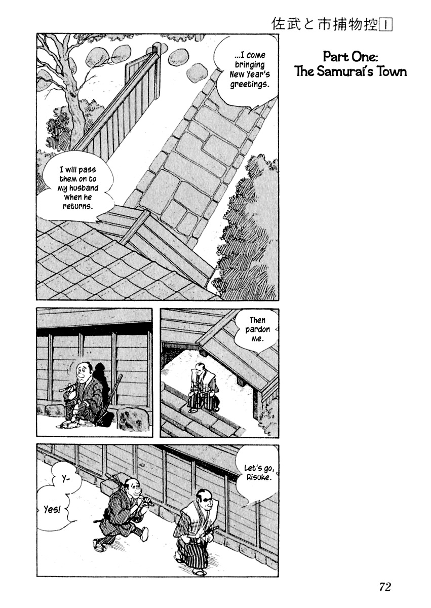Sabu to Ichi Torimonohikae Chapter 2 page 7 - Chapter 2: An Average Spring in Edo