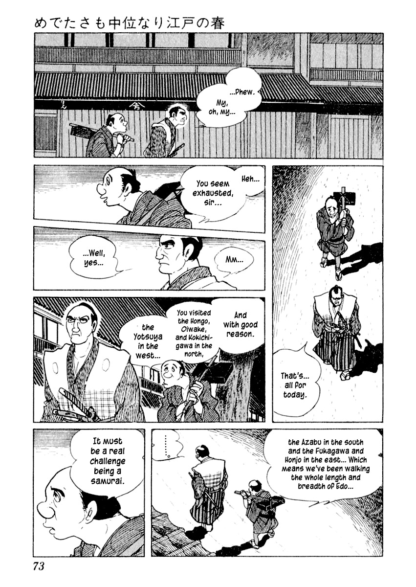 Sabu to Ichi Torimonohikae Chapter 2 page 8 - Chapter 2: An Average Spring in Edo