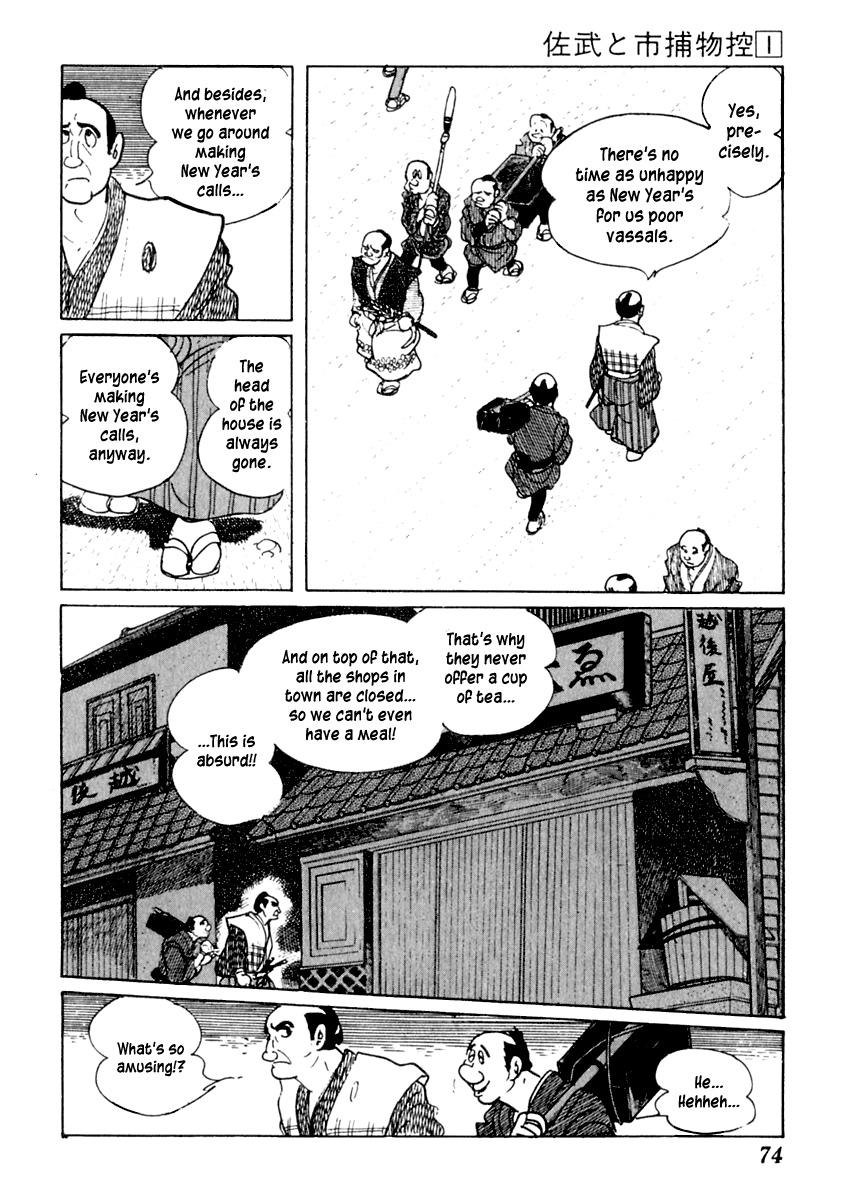 Sabu to Ichi Torimonohikae Chapter 2 page 9 - Chapter 2: An Average Spring in Edo