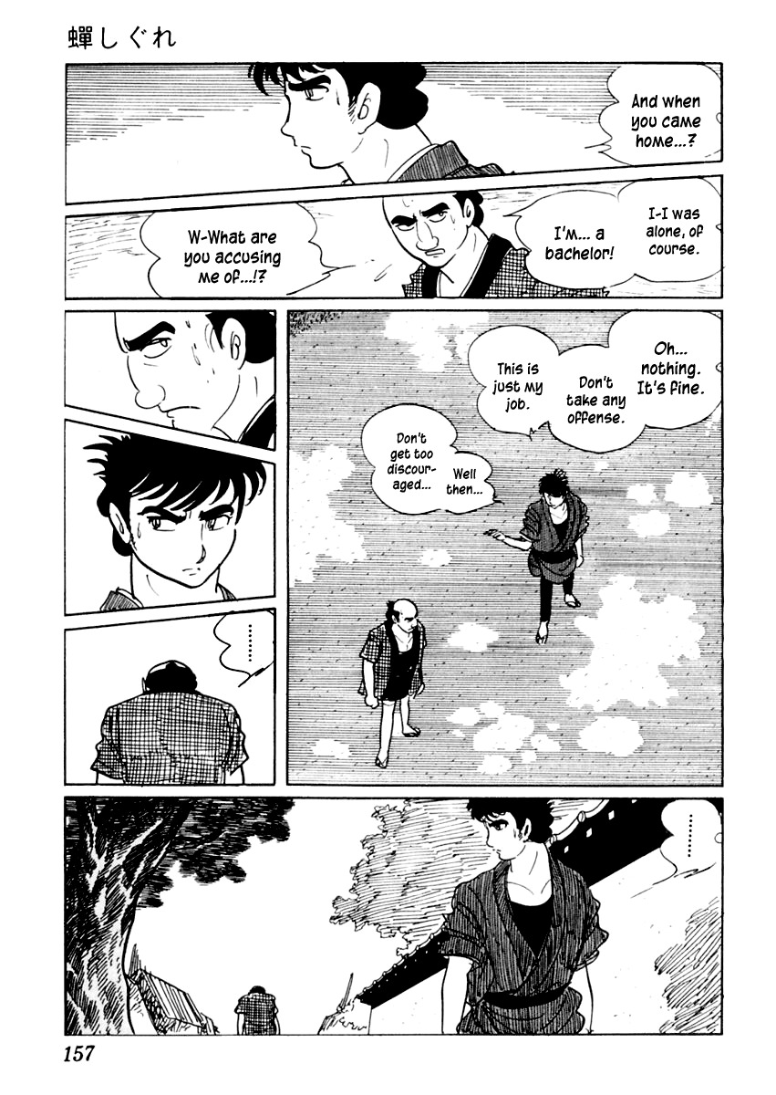 Sabu to Ichi Torimonohikae Chapter 20 page 12 - Chapter 20: Chirping Cicadas