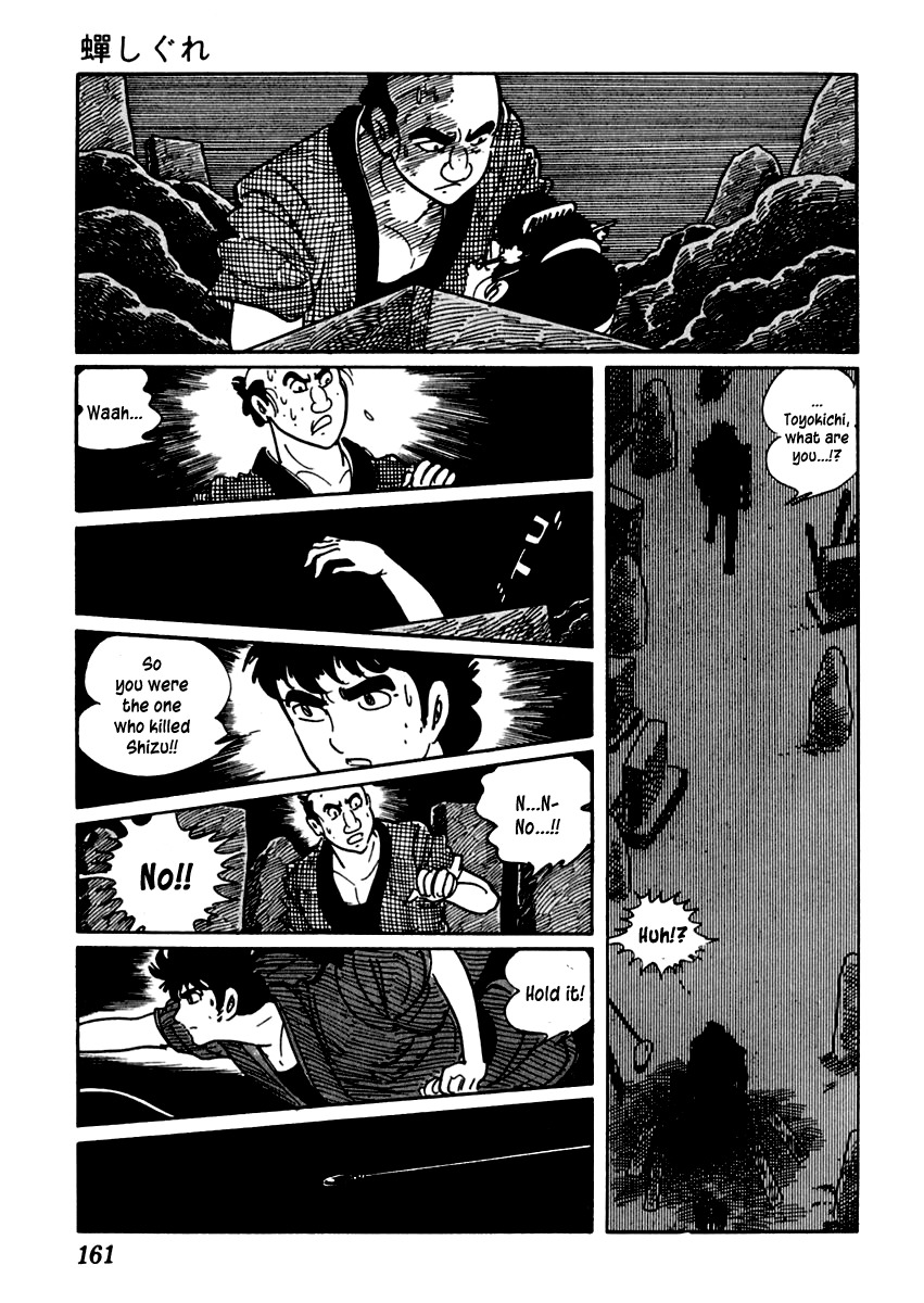 Sabu to Ichi Torimonohikae Chapter 20 page 16 - Chapter 20: Chirping Cicadas